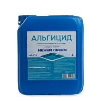 Альгицид, 5л, канистра, жидкость для борьбы с водорослями